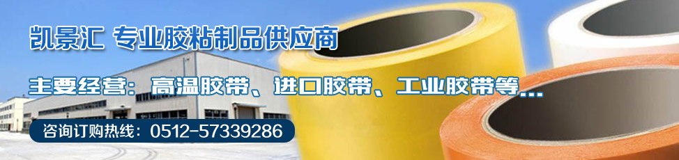濰坊華德真空工業爐制造有限公司